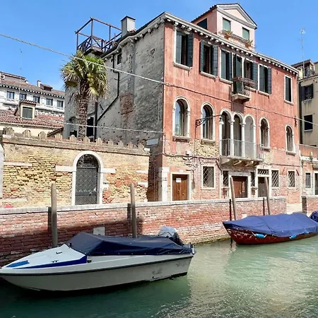 Cannaregio Apartment