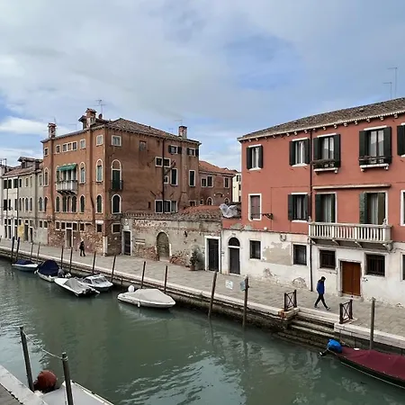 Cannaregio * Venice