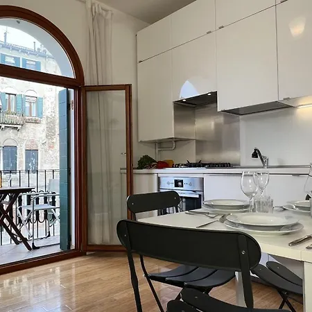 Apartment Cannaregio *