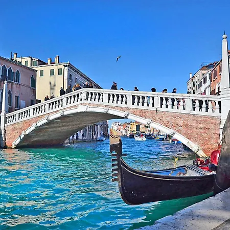 Cannaregio