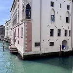 Cannaregio Венеция