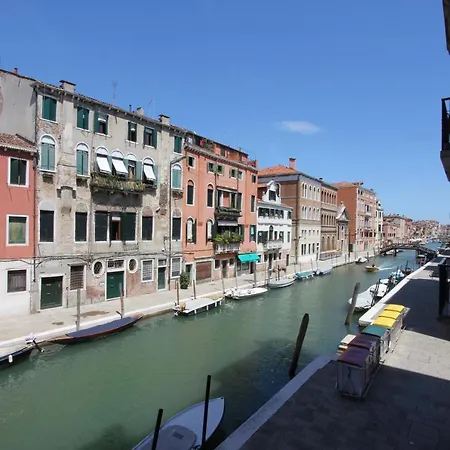 Cannaregio Lägenhet *