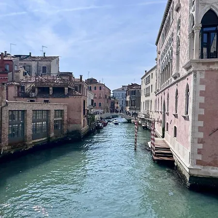 Cannaregio Апартаменты *