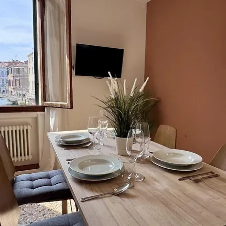 Апартаменты Cannaregio *