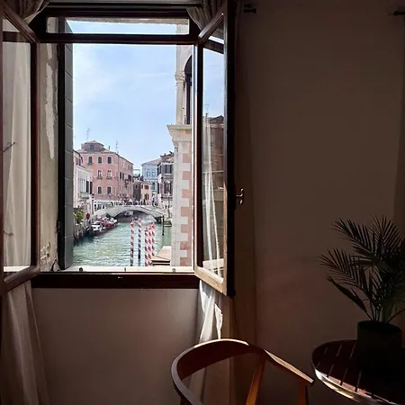 Cannaregio