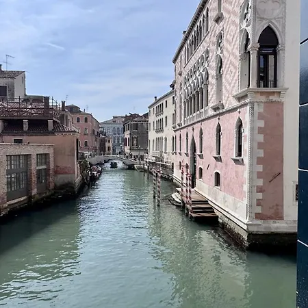 Cannaregio Апартаменты