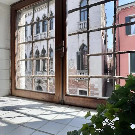Cannaregio Апартаменты *